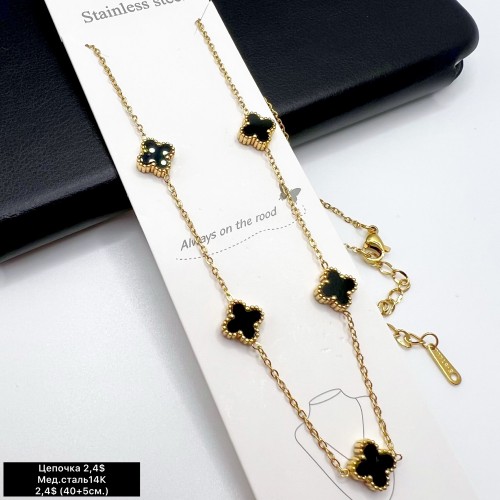 Цепочки мед.сталь14К 0449 (40+5см.)